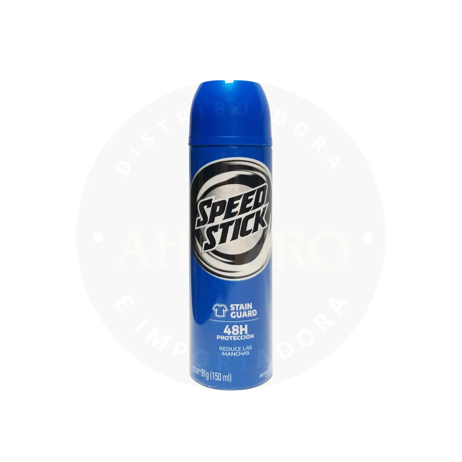 Stain Guard